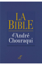 La bible d-andre chouraqui