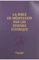 Bible meditation femmes africaines souple, haut de gamme